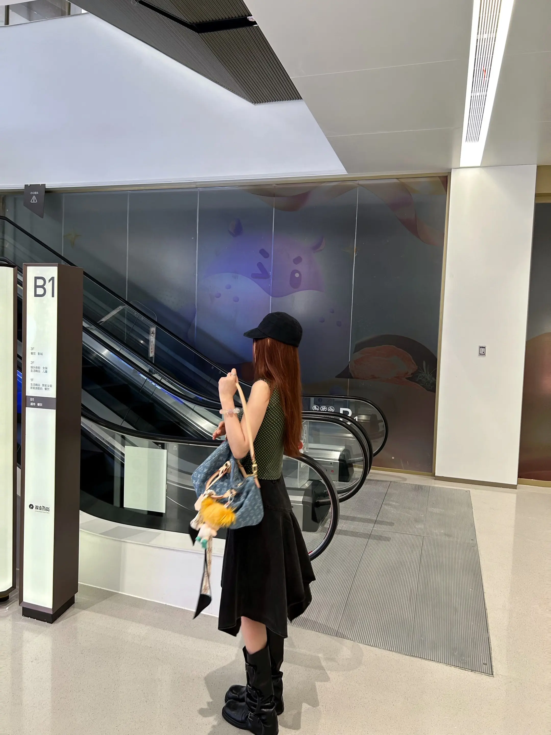 你知道的 我这样的女人就算天塌下来 最后还是一句我会想办法的