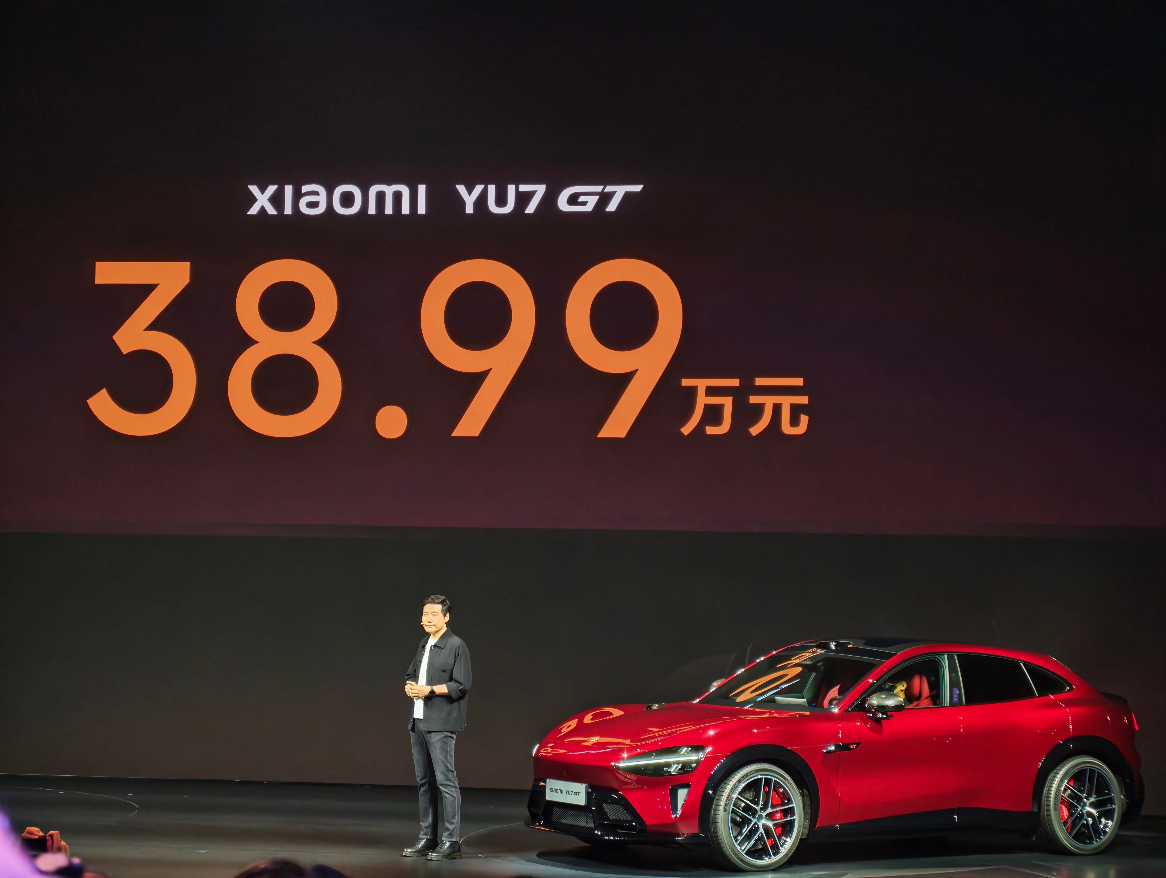 小米YU7 GT价格出来了，38.99万，还送价值8.5万的权益，我的新SU7 