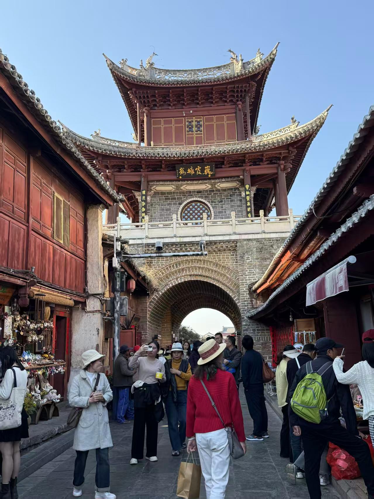 2026-2-19 云南巍山古城