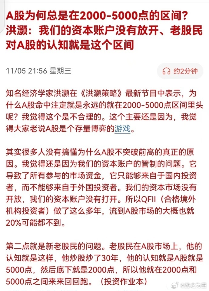 分享图片 ​​​