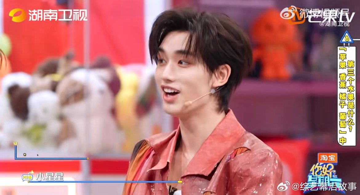 丁程鑫叽里咕噜说啥呢丁程鑫有的是力气和手段 为了赢丁程鑫是真拼！干扰项输出不停，