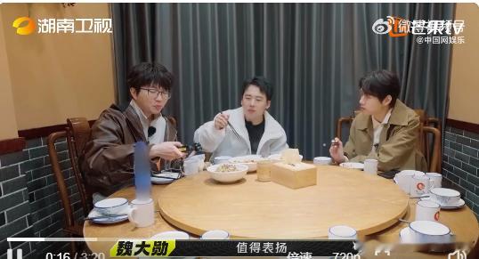 #我们仨吃湖南菜炫到停不下来#这个综艺真的很好看，没想到还有这么多美食和有趣的事