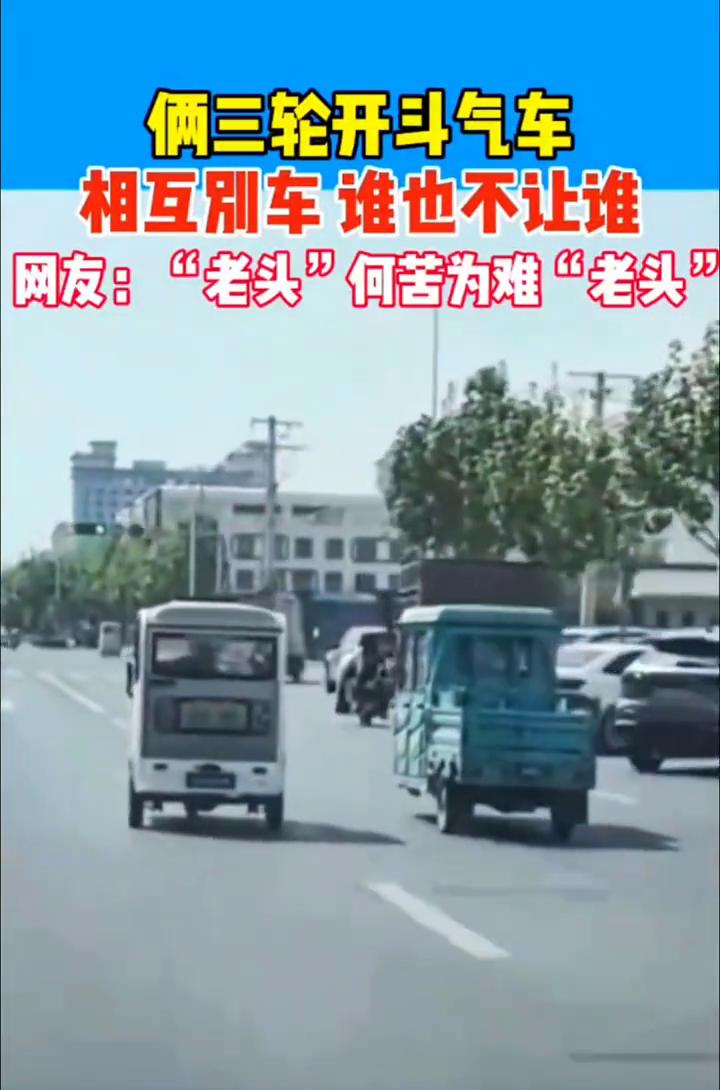 关中王。