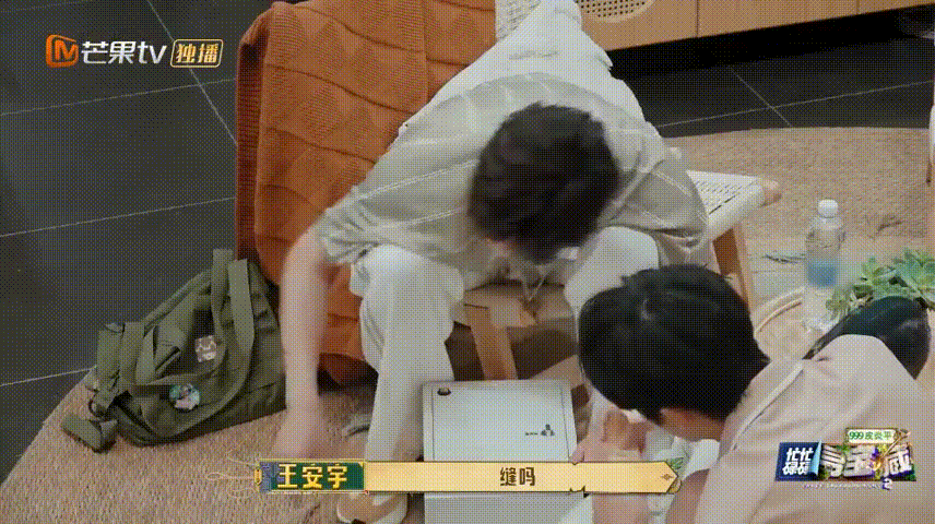 遇到王安宇黄子弘凡这种医生就跑吧忙忙碌碌寻宝藏综艺体验行医笑点密集，王安宇黄子弘