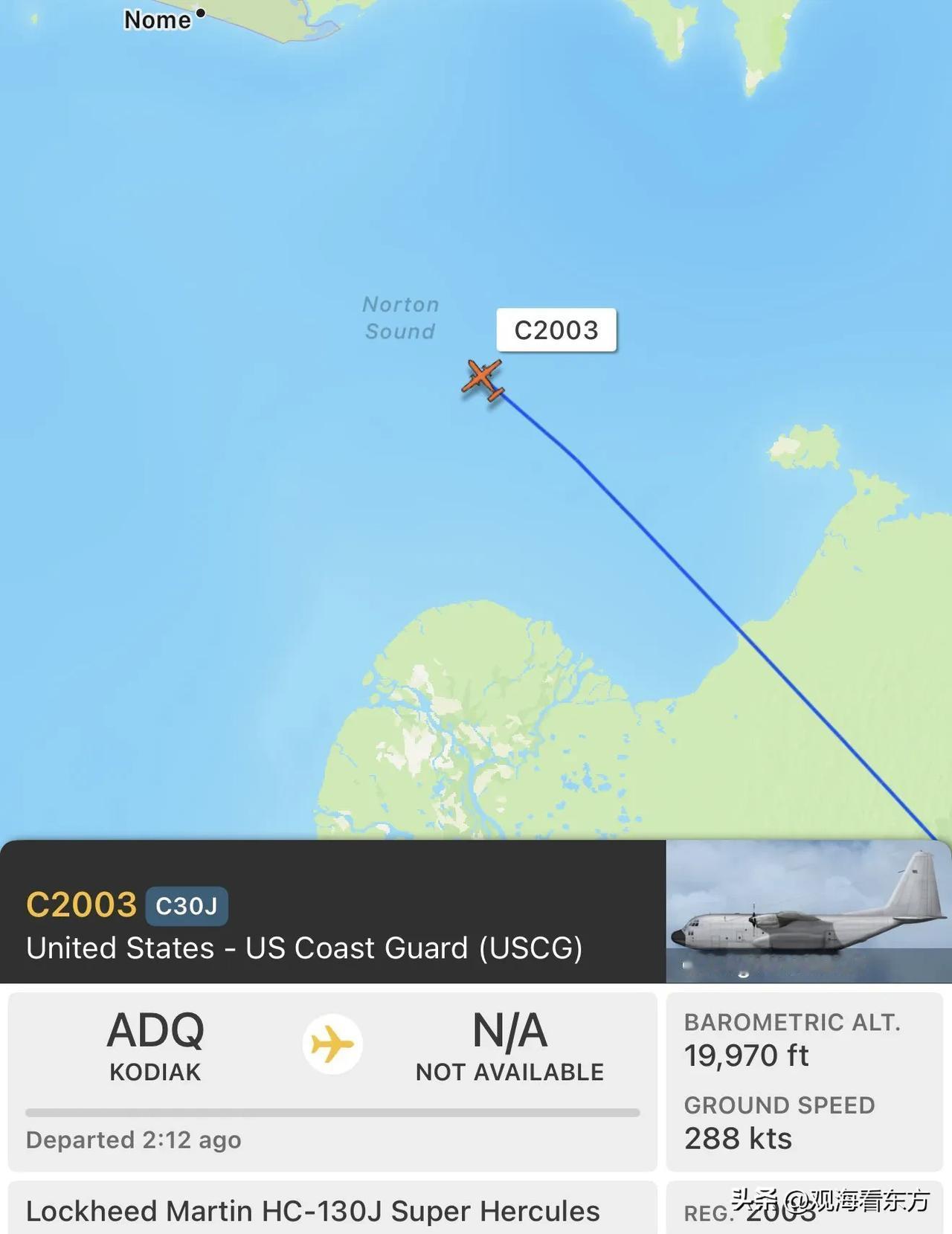 一架来自海岸警卫队科迪亚克航空站的美国海岸警卫队 HC-130J“C2003”已