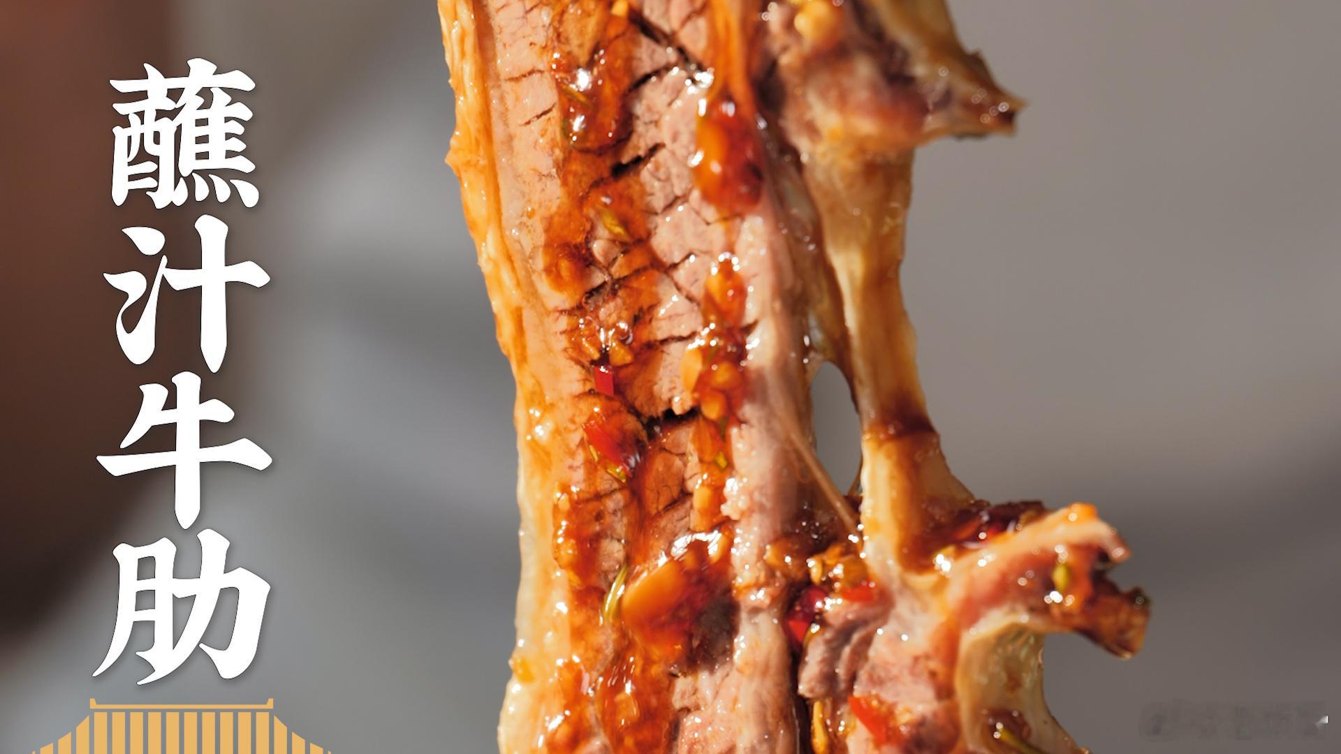 三餐四季，岁月温良，时光匆匆又一年~厨房里的烟火气、餐盘里的真滋味，把平凡日子过