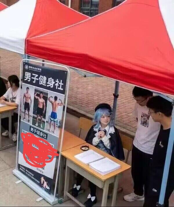 好家伙，这是什么情况[捂脸]