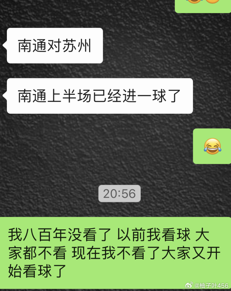 到目前为止只知道四个球员 贝林厄姆 哈兰德 赖斯 沃斯奇尼亚 只知道一个是守门员