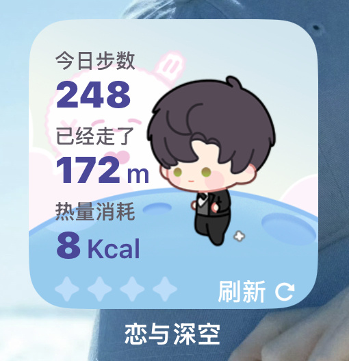 我在家就这样懒