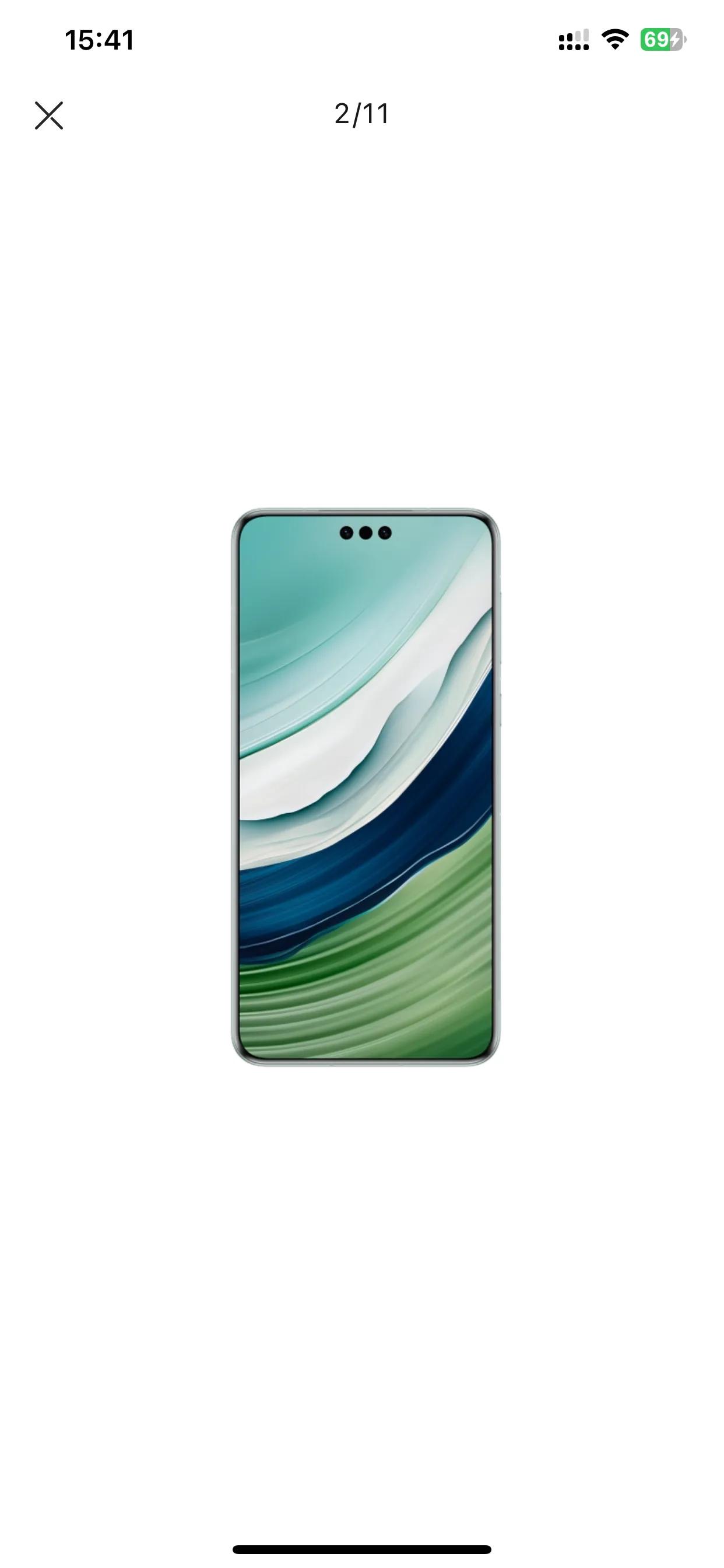 #曝Mate60 Pro处理器12线程完全解锁#华为Mate60pro 手机鸿蒙