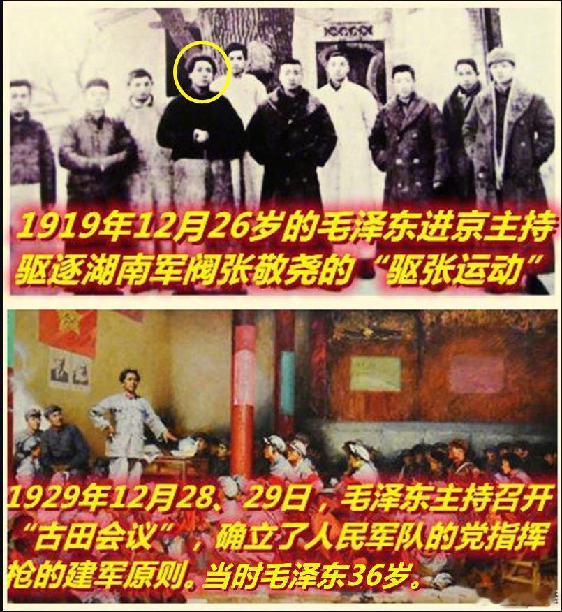 1928年北伐后蒋要对其主导的四个集团军（1蒋、2冯、3阎、4李）裁军划分地盘（