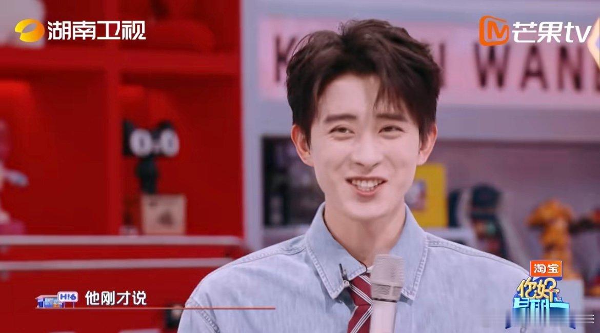 敖瑞鹏王星越一个敢教一个敢学 台上舞蹈表演是惊喜，台下互教名场面更是高能！迪哥的