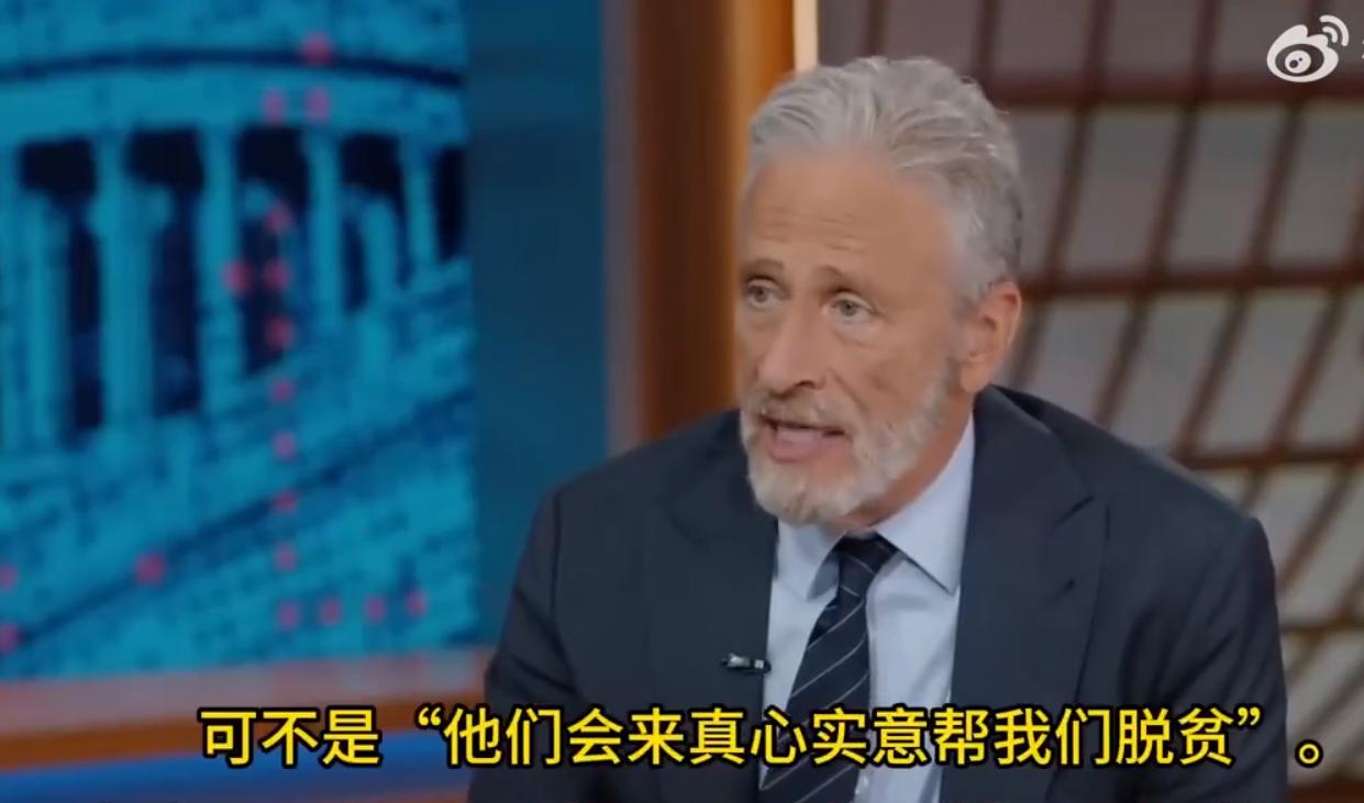 囧司徒这主持人竟然还在呀！

囧司徒是美国脱口秀主持人，邀请沙利文参加节目，囧司