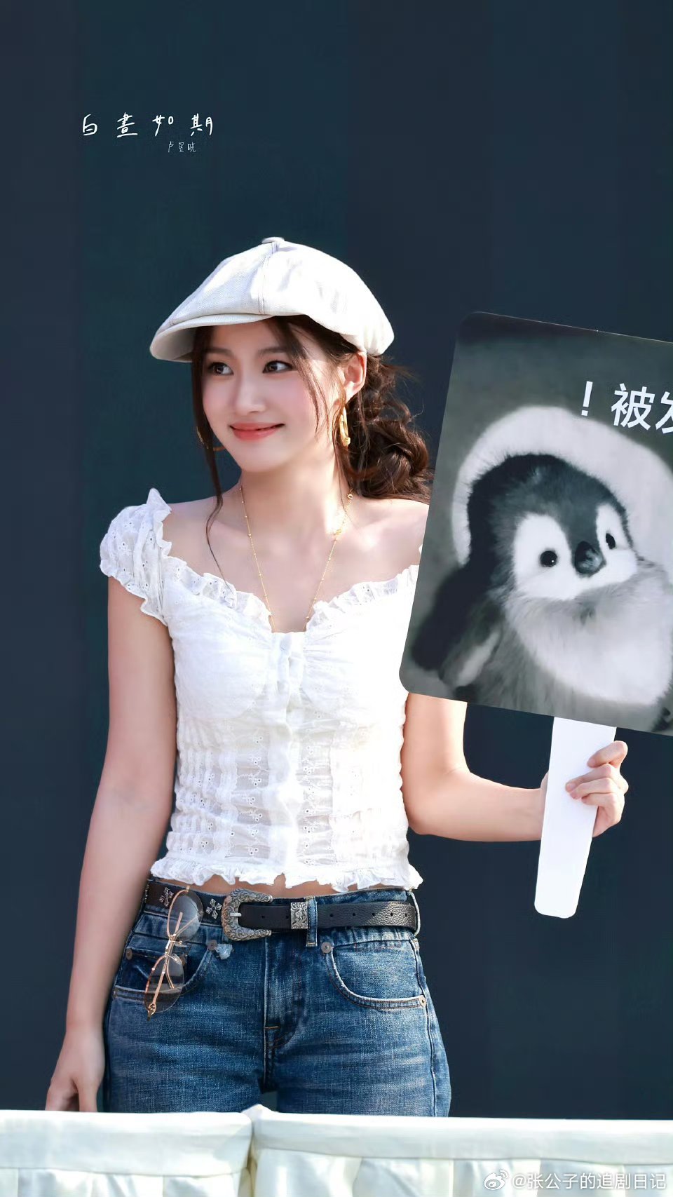 让卢昱晓戴帽子的人是天才cos小动物表情包更绝，萌出本体了好吗！这个“小宝宝”到