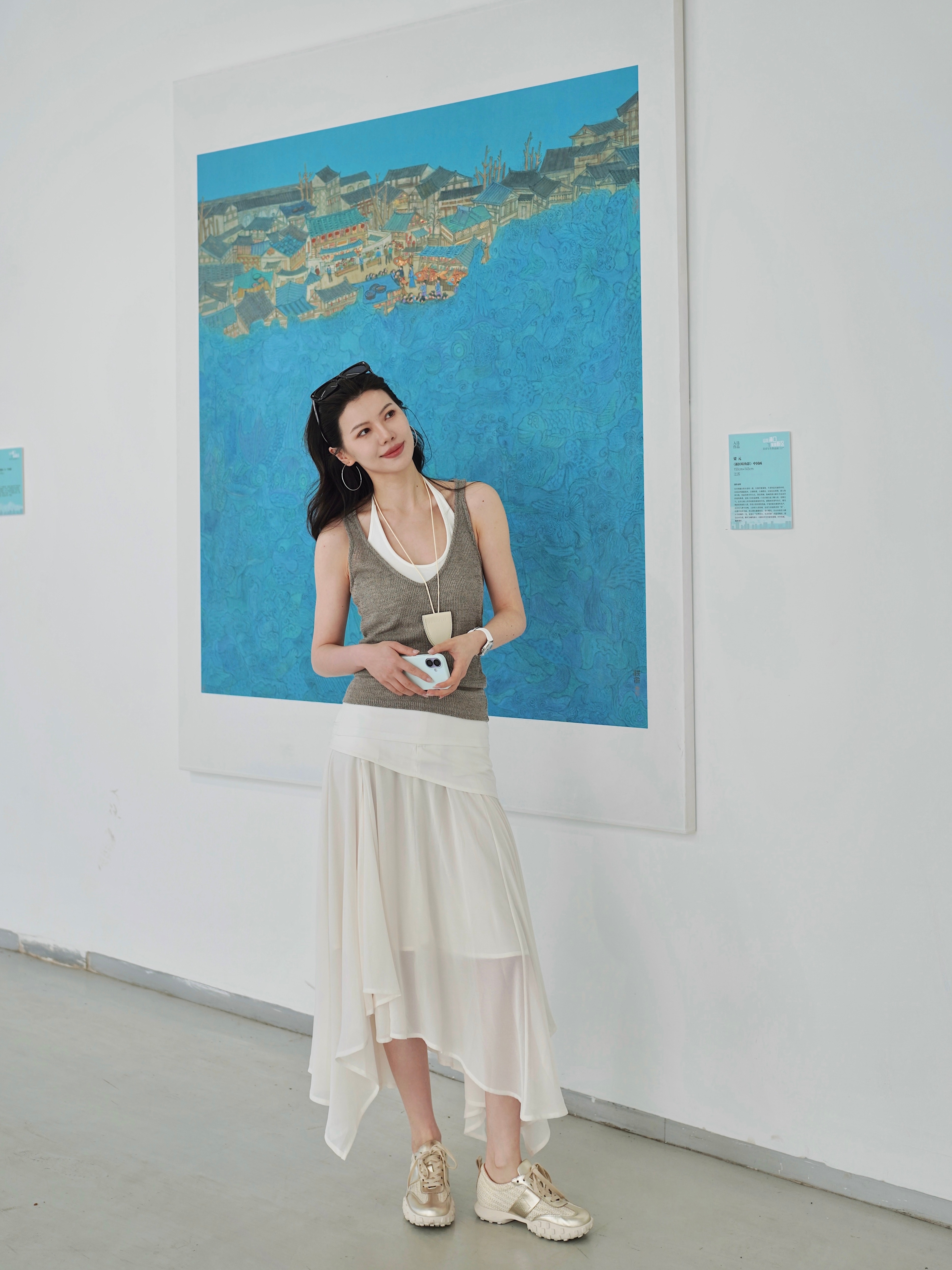 初夏进行时今天穿什么