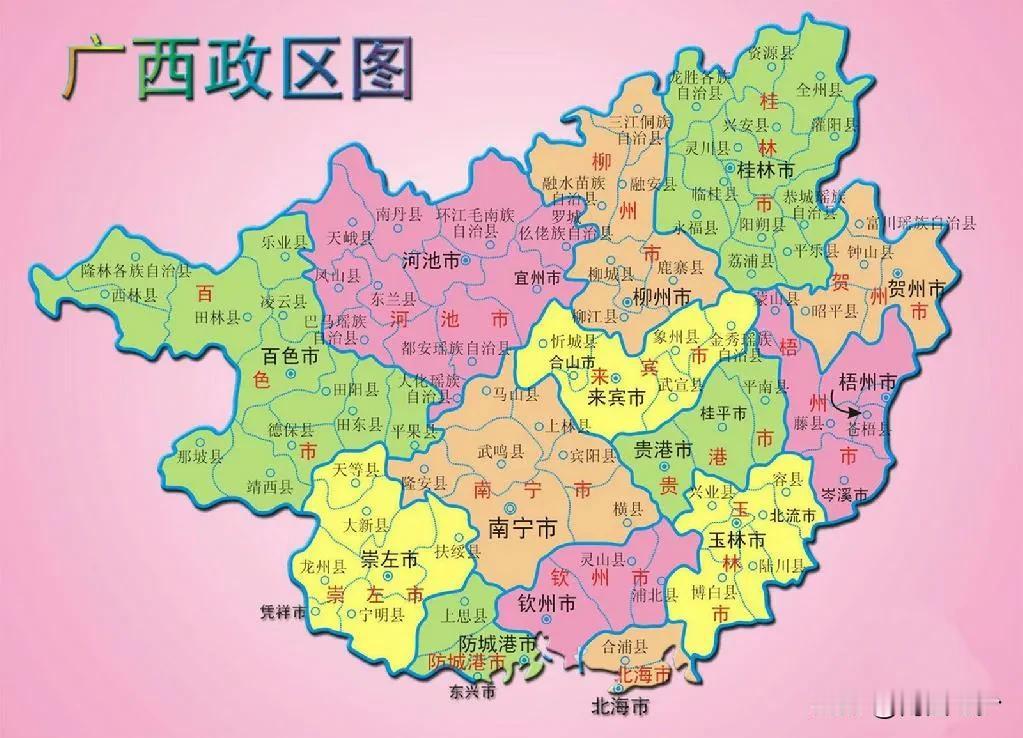 广西2024年各市GDP排名出现变化，其中百色与北海都说排位前移，到底是百色朝钦