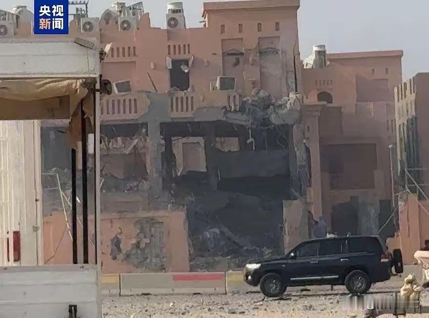 以军空袭多哈，袭击地点距中国使馆仅800米，谴责这种暴行。