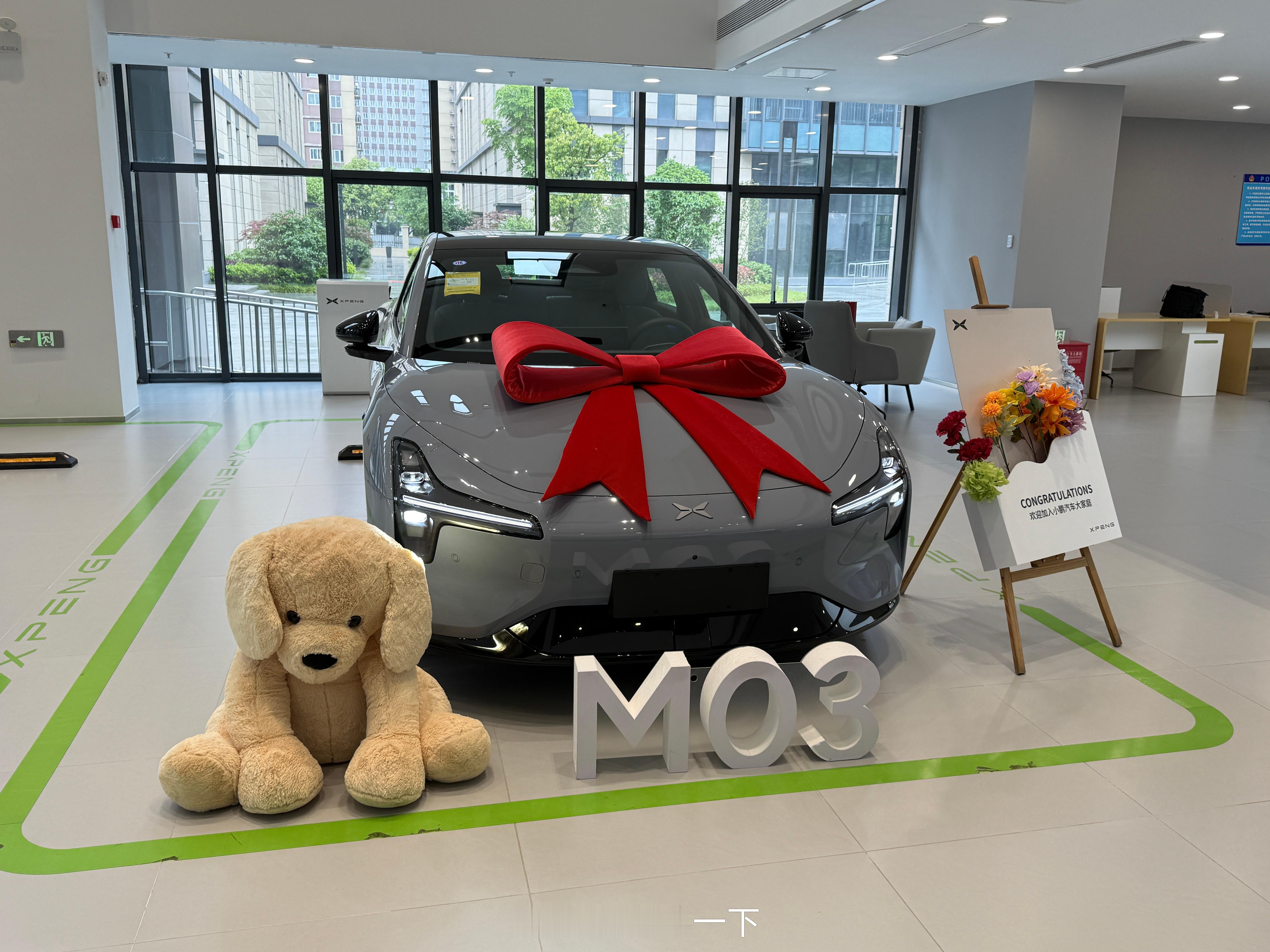 26款的小鹏MONA M03已提车智驾数码团