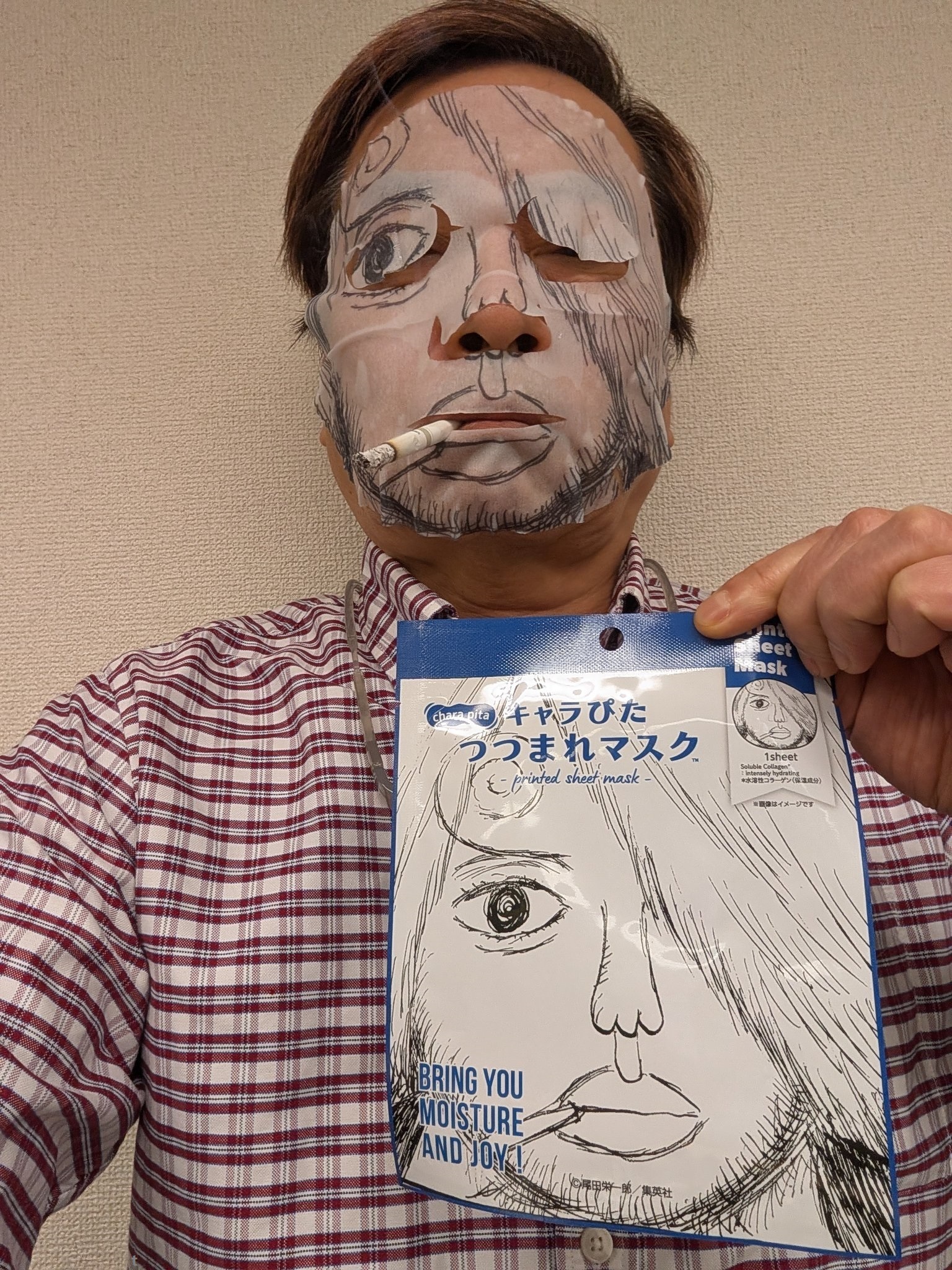 海贼王声优今天8月7日是山治声优平田广明的63岁生日。以下是这一年来的精选广叔照