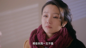 电视剧扁豆爱焖面北京卫视扁豆爱焖面被这部烟火气满满的都市轻喜剧圈粉！夫妻离婚之后