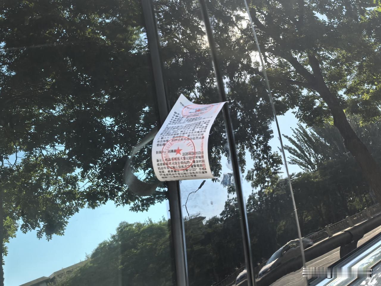 不是每家早餐店附近都有停车场，不是每个胡同都有停车位，不是每户家庭都能买起10万