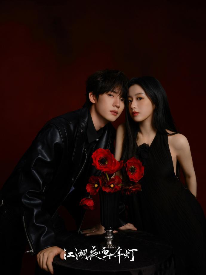 周翊然包上恩黑红缱绻大片周翊然包上恩致命吸引 周翊然包上恩黑红缱绻大片，周翊然包