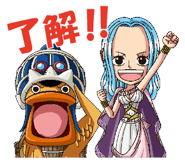 海贼王 【精选分享】海贼王表情包③（BY：WCF）。 海贼王航海王