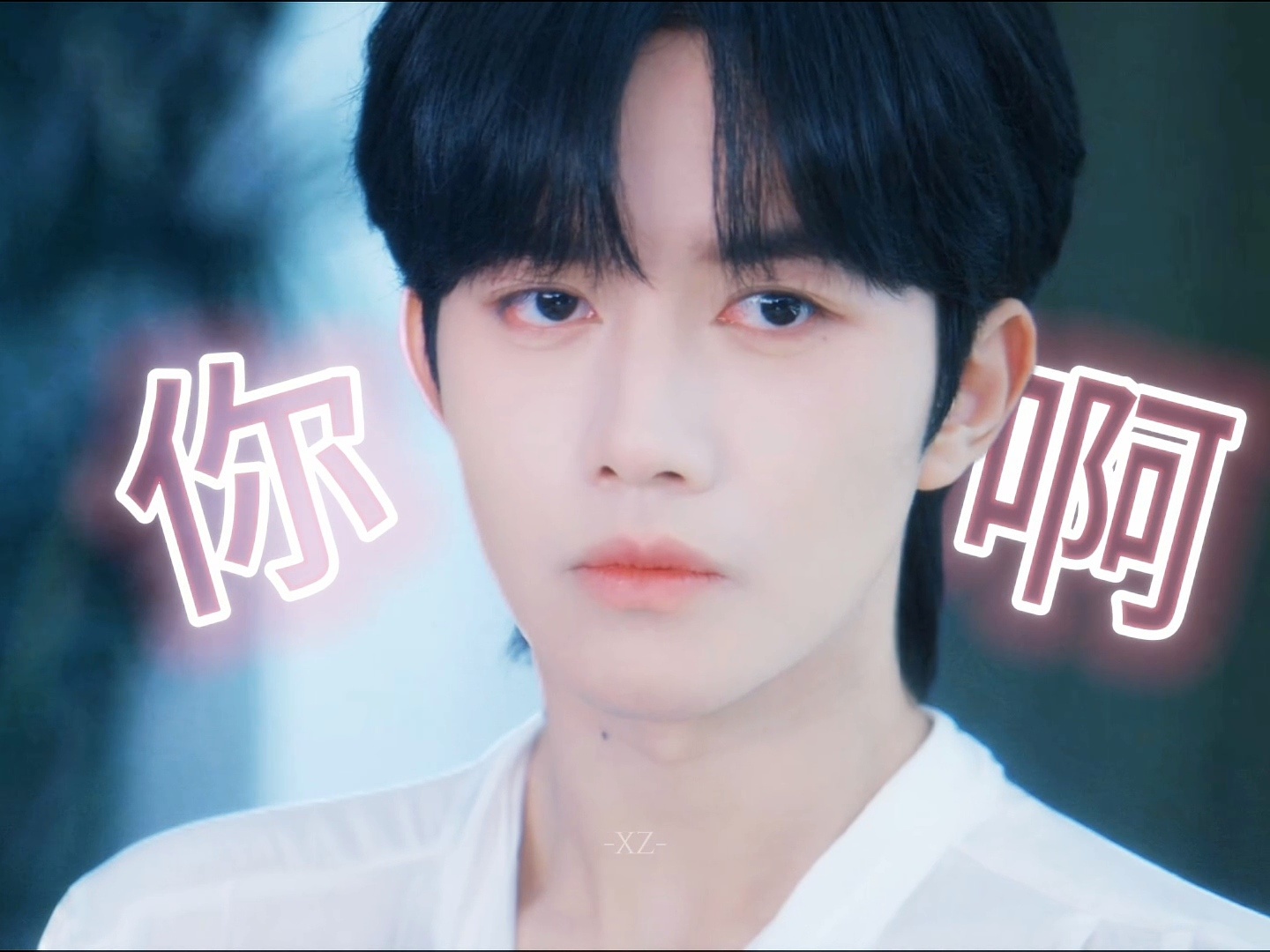 星有千千杰 💜星有千千杰 再试一次，都不准🍊