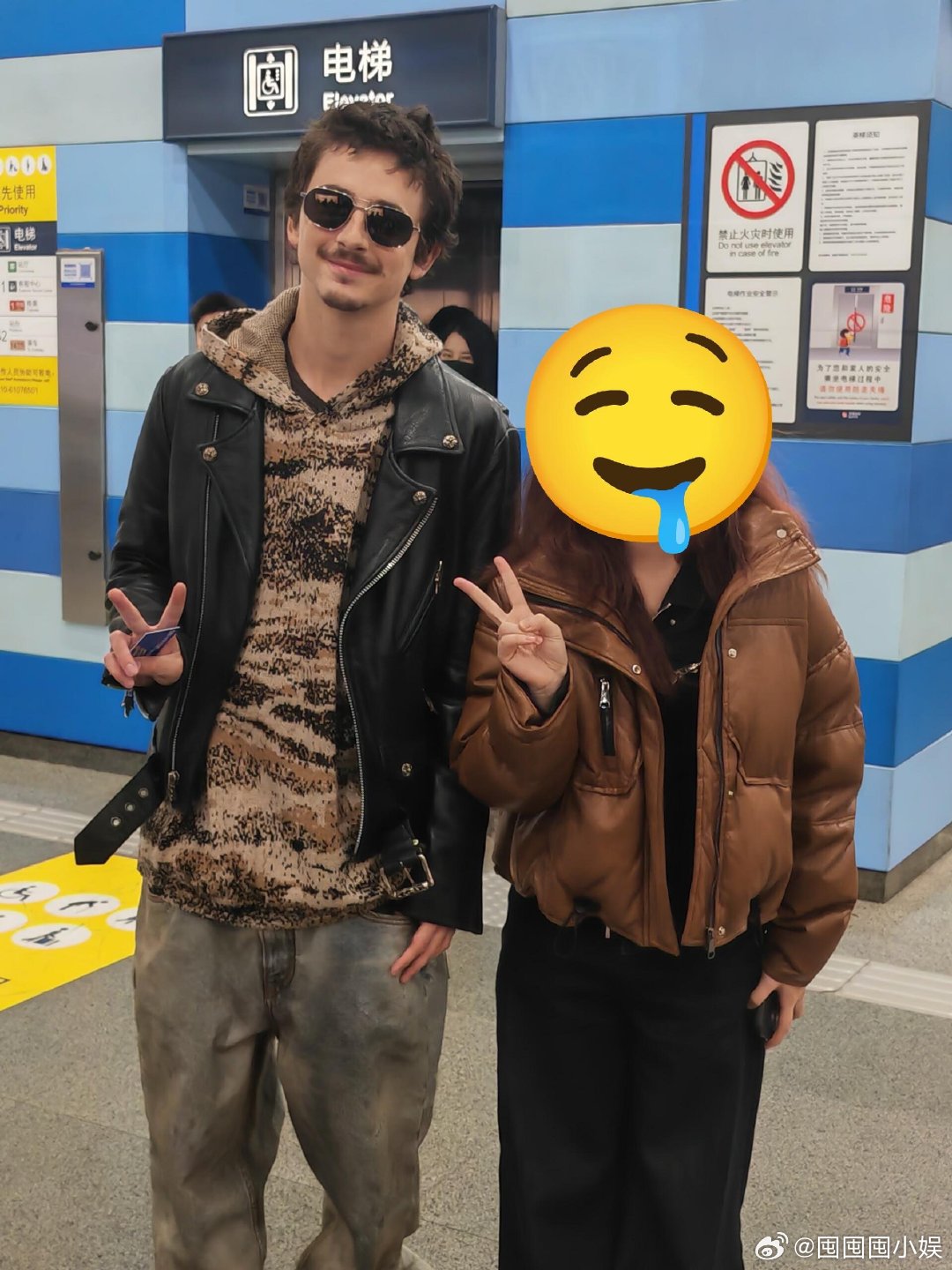 地铁站偶遇甜茶北京地铁站偶遇甜茶 北京地铁站偶遇甜茶，坐地铁也太接地气了哈哈 