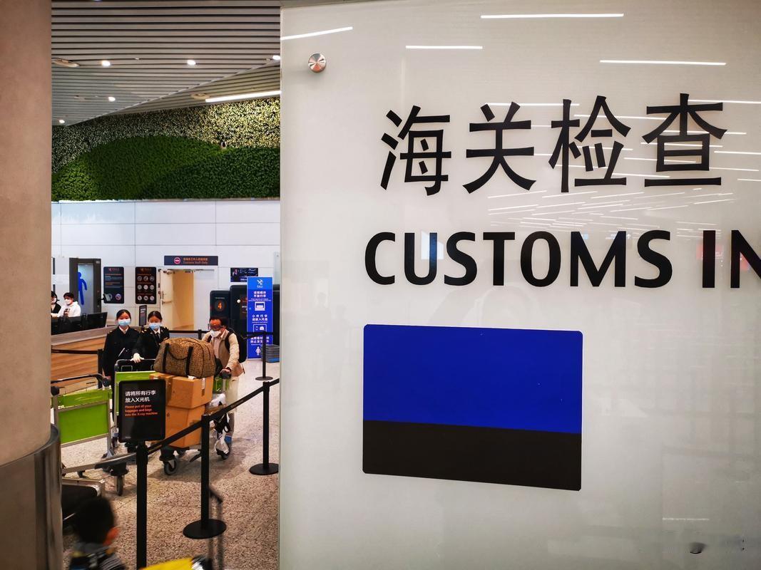 重磅升级！中国免签朋友圈再扩容，这两个国家入境更方便了
 
入境新政重磅更新！8
