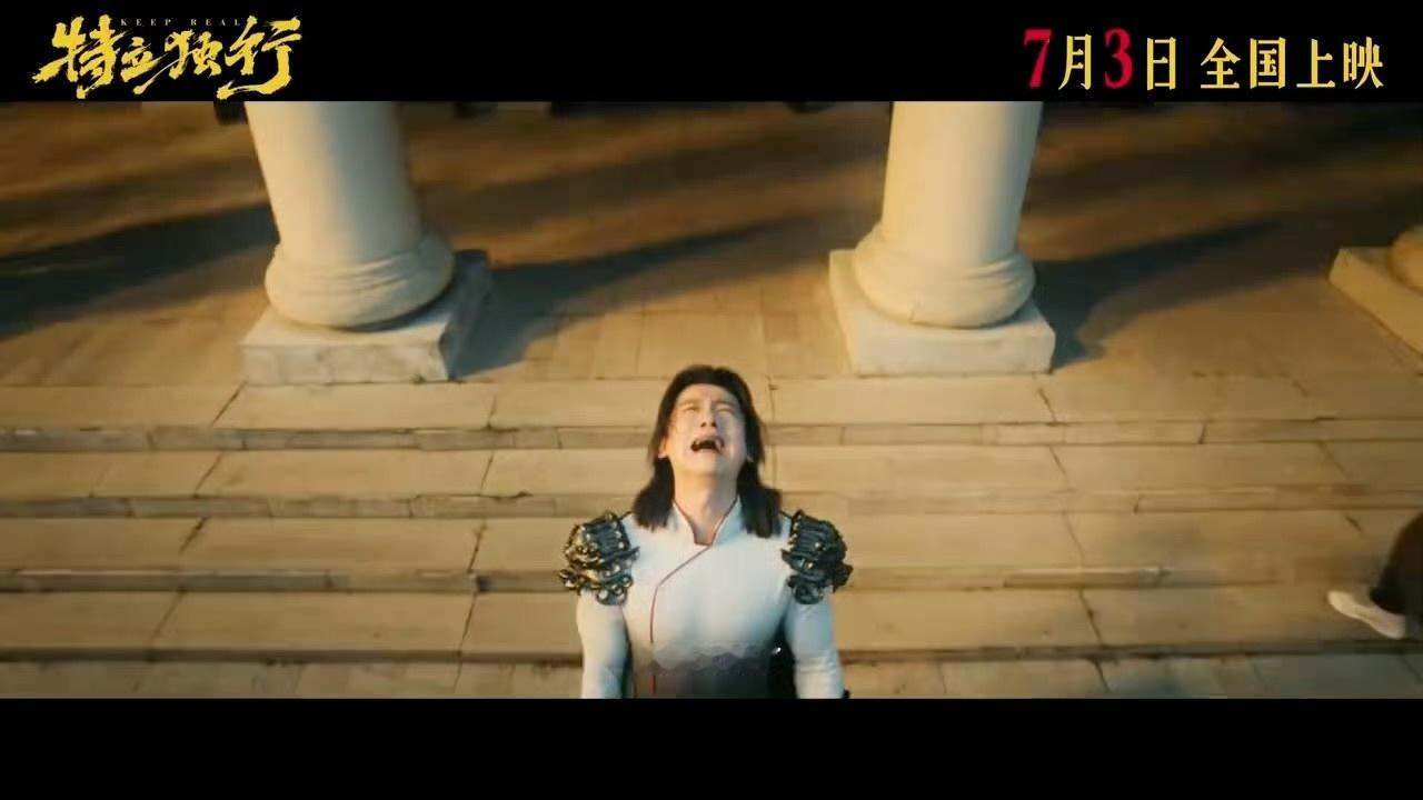 白敬亭也演电影了怎么这么尬啊 