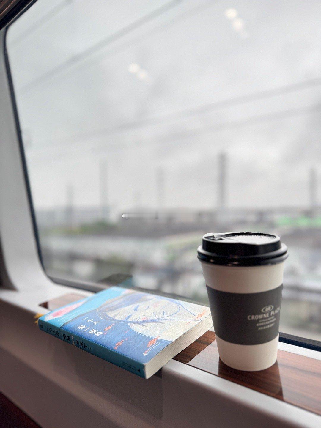 这个端午假期三天里的碎片☕️ ​​​