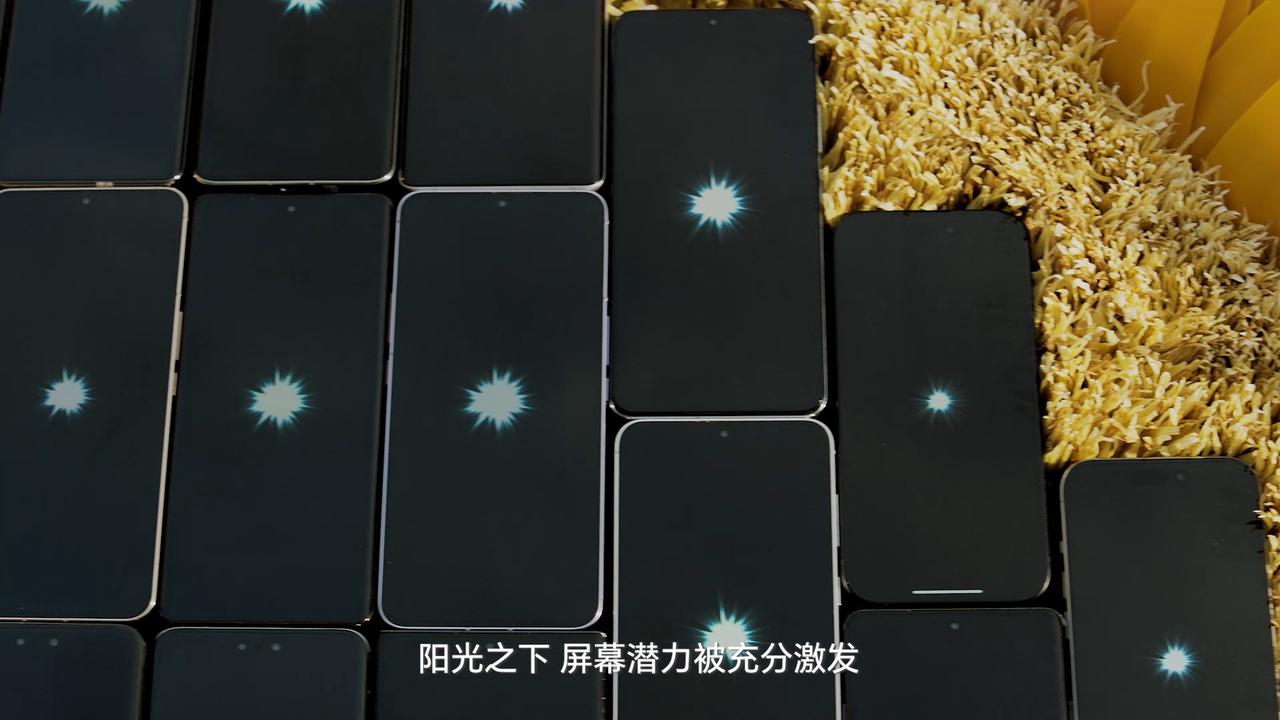 近日，荣耀宣布，即将发布的荣耀Magic6系列新品将首次搭载叠光绿洲护眼屏技术，