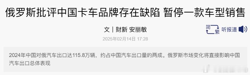 一切汽车的问题，本质上都不是汽车的问题。过去三年，我们填补大毛被制裁后空出来的汽