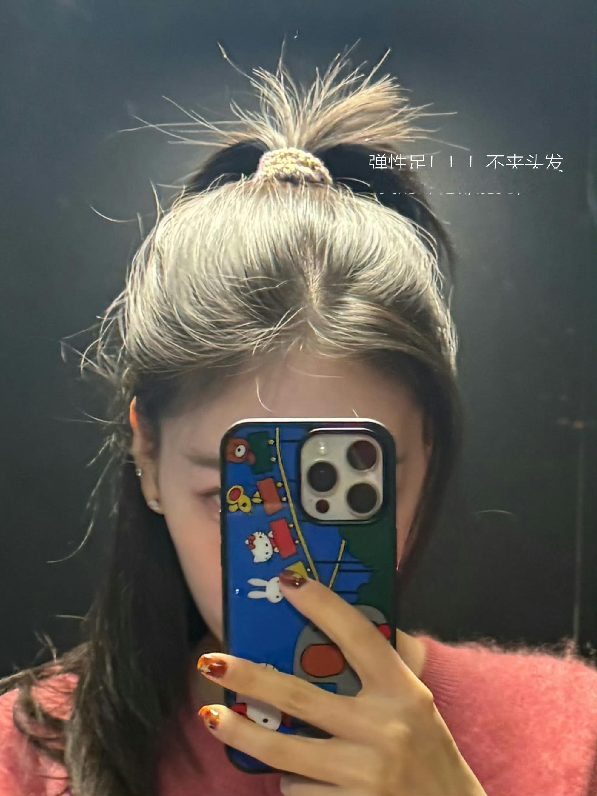 又来卖头绳！！评论区！买过他家我都没买过别的牌子了很难用坏都是搞丢了才回购的！而