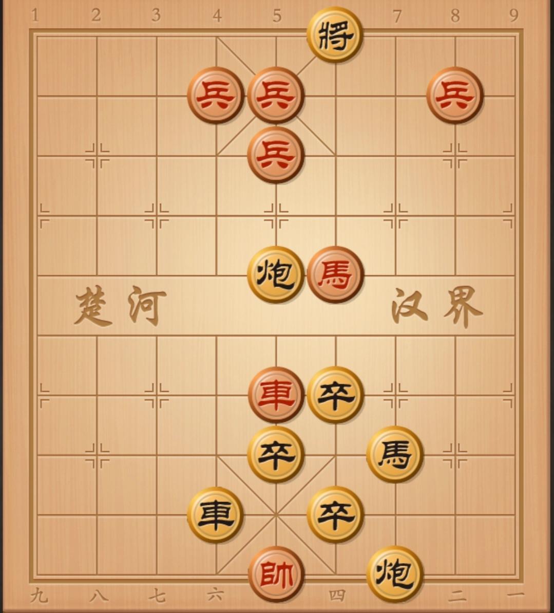 各位棋友，看看评论区棋友写出来的棋谱对不对，有疑问在评论告诉他，最快几步杀呢？你