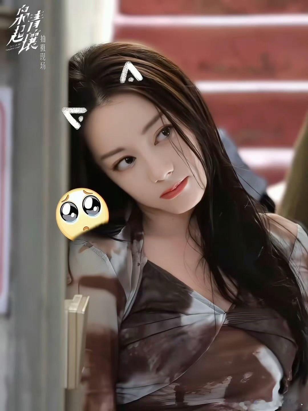 自我介绍一下，我叫可爱罗^ - ^迪丽热巴聂九罗 枭起青壤 