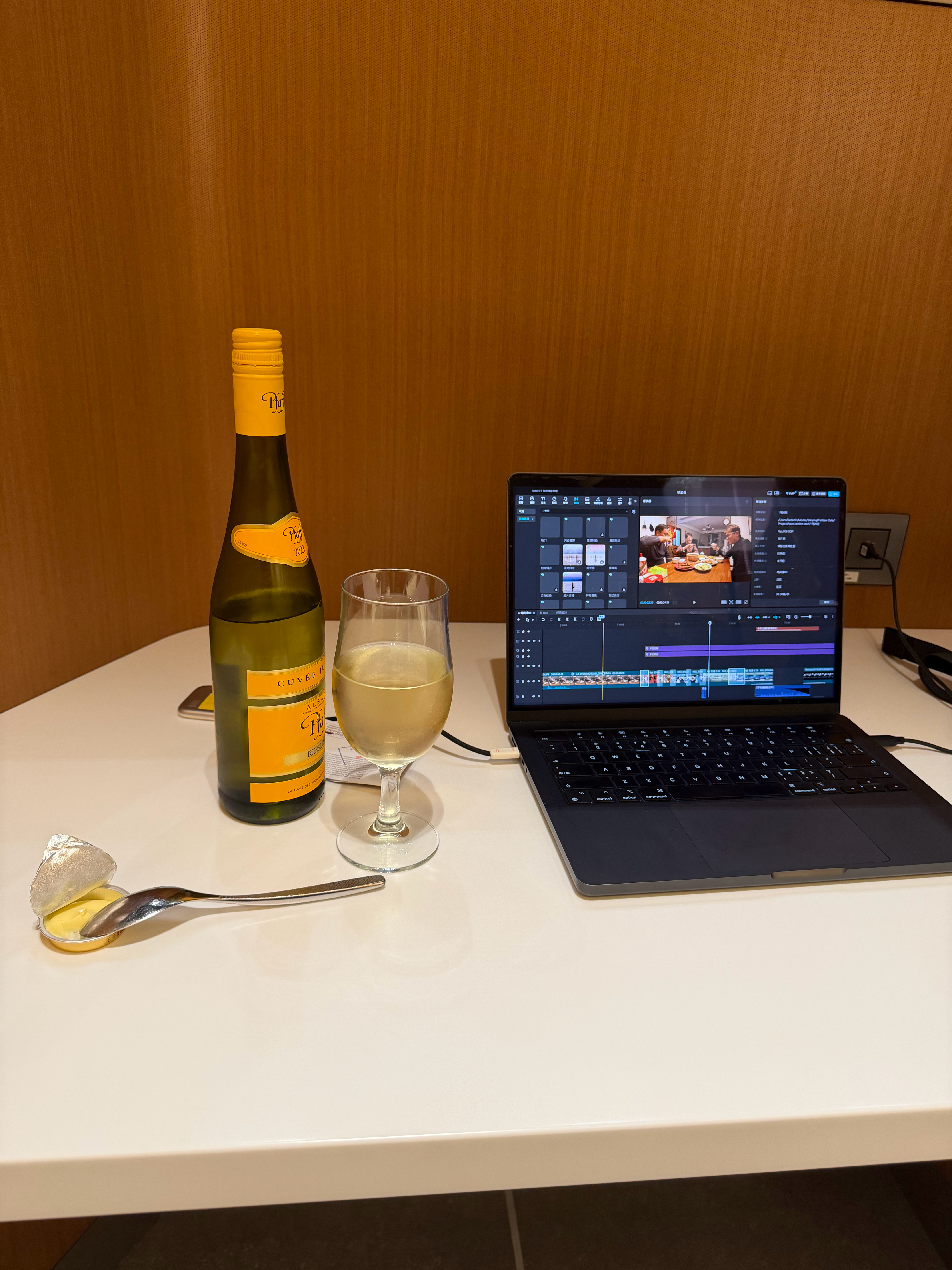 酒鬼日记 长春·奋进乡