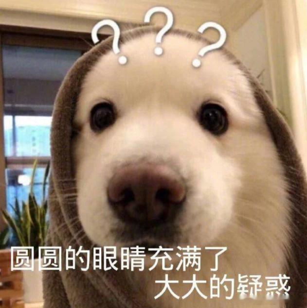 别让低保女生赴港追星争议撕裂舆论 低保本来就是保基本温饱的，能拿出几千块跑去香港