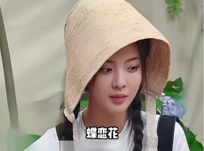 李诞：“米的妈妈是谁？”

杨超越：“我知道，花。”

李诞：“为啥？”

杨超