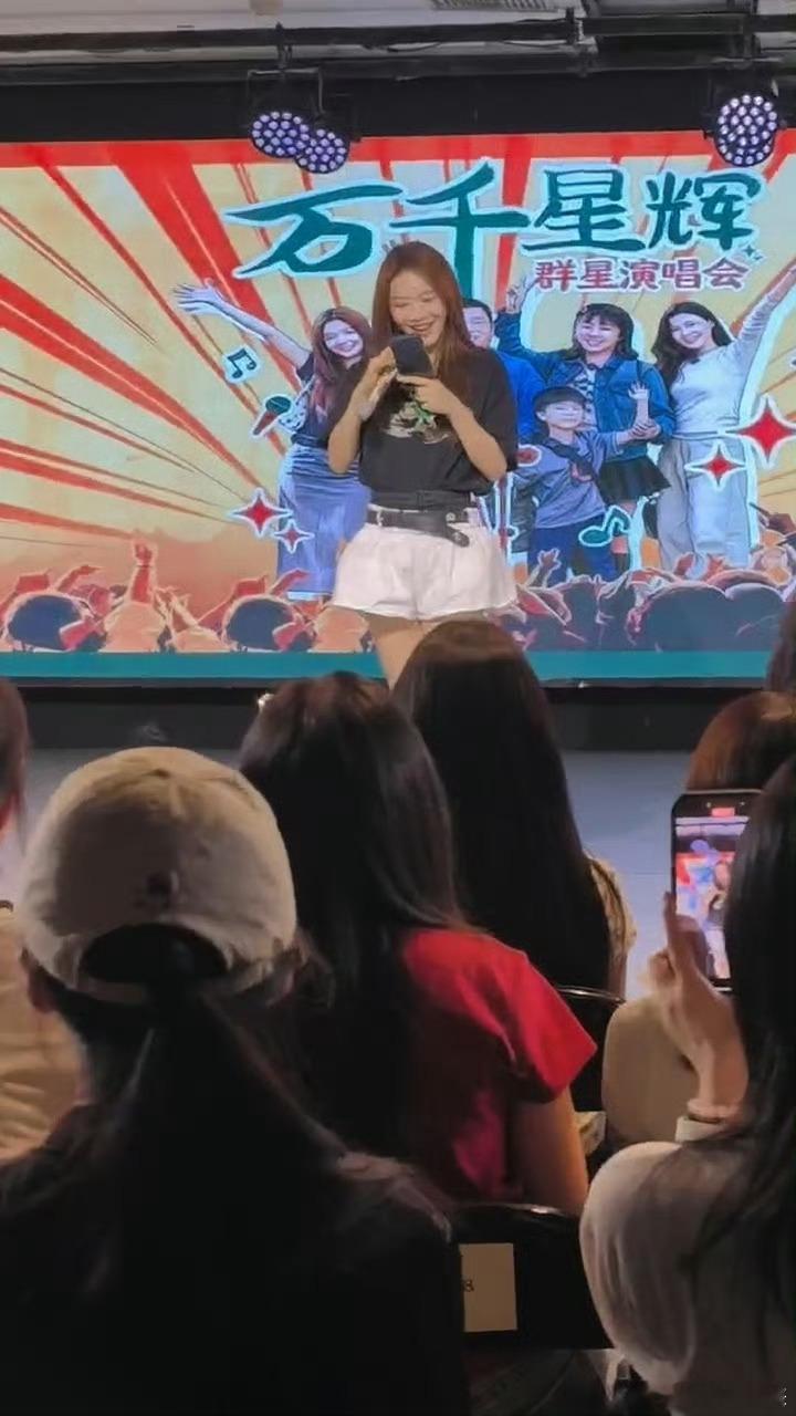 谁懂蔡文静跳这几下蔡文静我家那闺女演唱会路透我家那闺女这段路透太惊喜，蔡文静简简