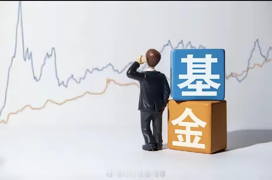 A股最新资金报告：交易所深夜发文为A股引流！龙年收官战怎么走？A股市场总是充满变