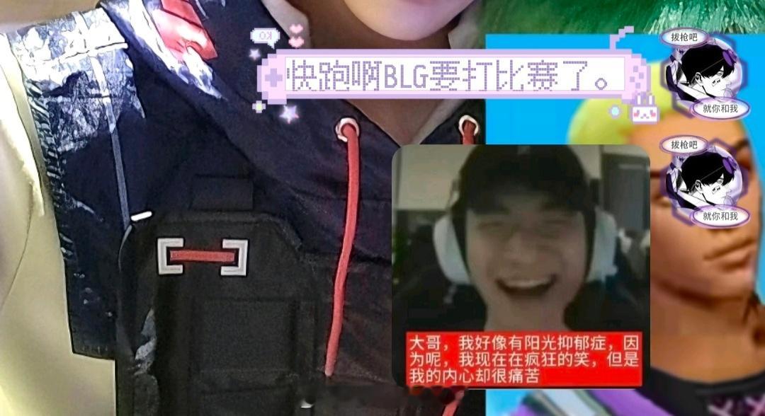 分享图片 