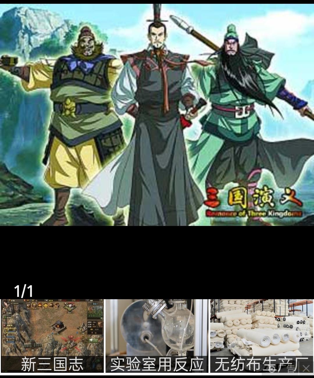 三国打完败仗，诸多主帅接连染病，背后藏四层现实缘由
 
很多人读三国都会生出疑惑