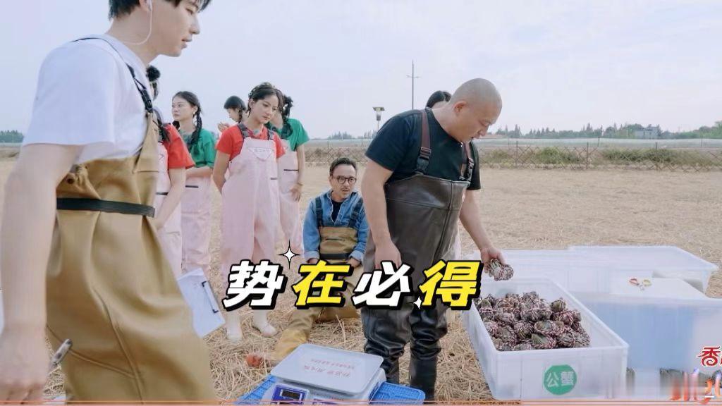 #汪涵求夸奖也是傲娇上了#看他被主持人夸了之后那傲娇的小表情，带着花儿🌸们叉腰