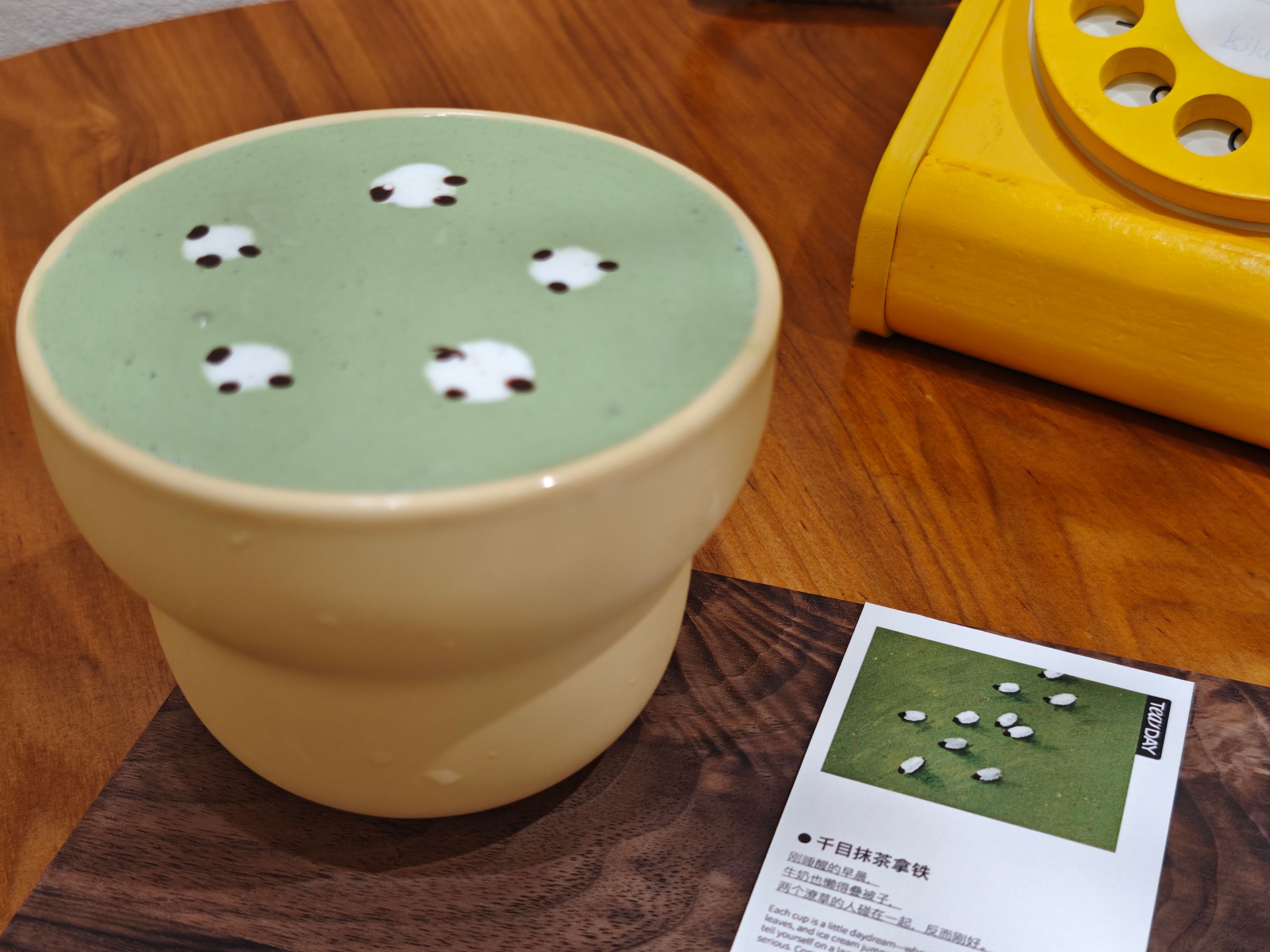 昨天来时下有茶结果公休，刚刚来我说24年在西街住的时候也点过两次外卖，下一秒小姐