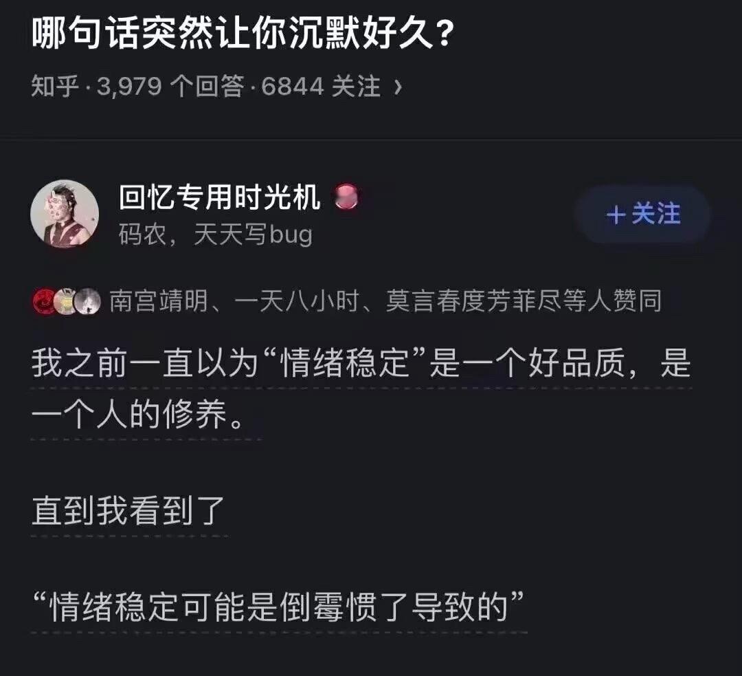 册掉。 ​​​