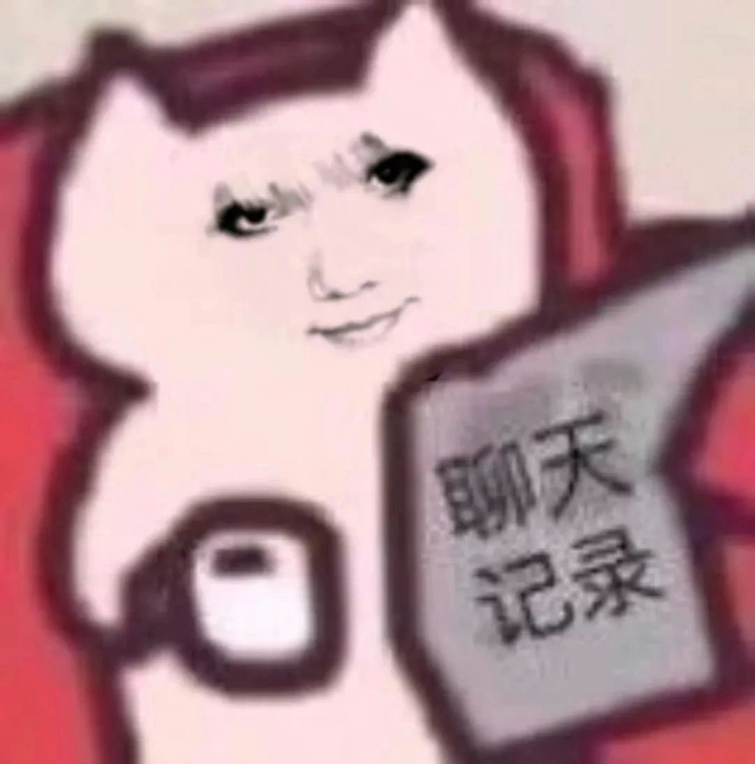 #刘宇宁说自己被骂到有点畏手畏脚# 谁说刘宇宁没剧宣？直播间那么多人没有宣传效果