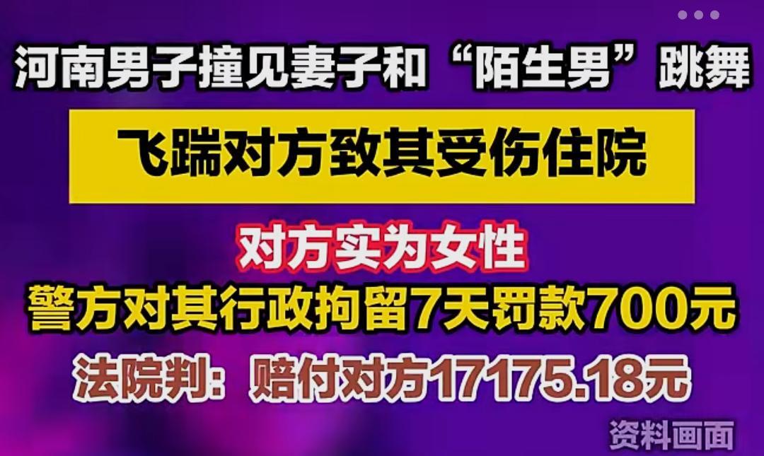 测报你就发这个然后什么都不说 