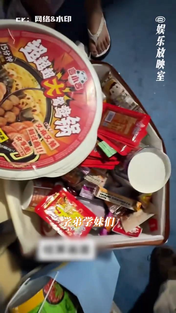 毕业季的馈赠。
娱乐放映室。
我宣布这才是真正的百亿补贴，学弟学妹们，你们的捡漏